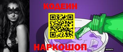 скорость mdpv Жуковский