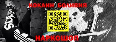 скорость mdpv Жуковский