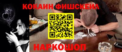 скорость mdpv Жуковский