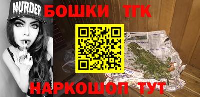 прущий лед Заводоуковск