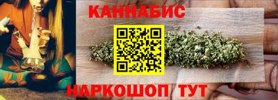 скорость mdpv Жуковский
