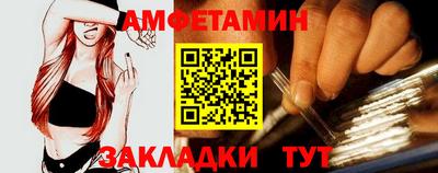 прущий лед Заводоуковск