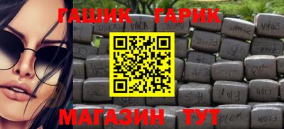 скорость mdpv Жуковский